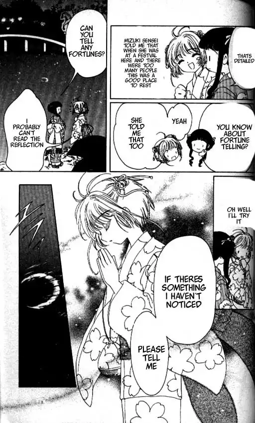 Card Captor Sakura Chapter 41 20